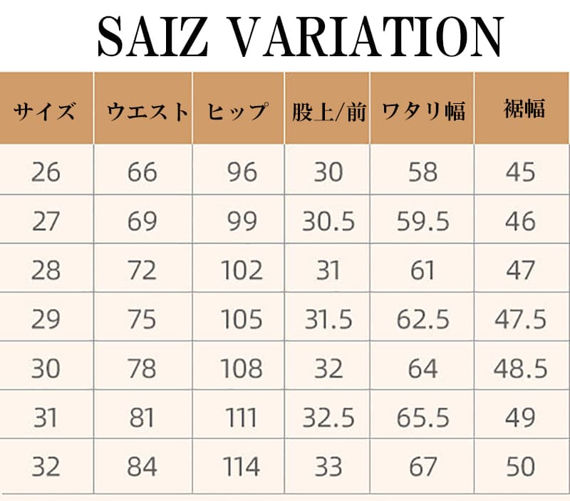 きれいめカジュアル レディース ハイウエスト ゆったり デニム ワイド パンツ