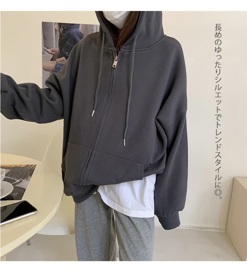 きれいめカジュアル ゆったりフード付きジップアップパーカー長袖