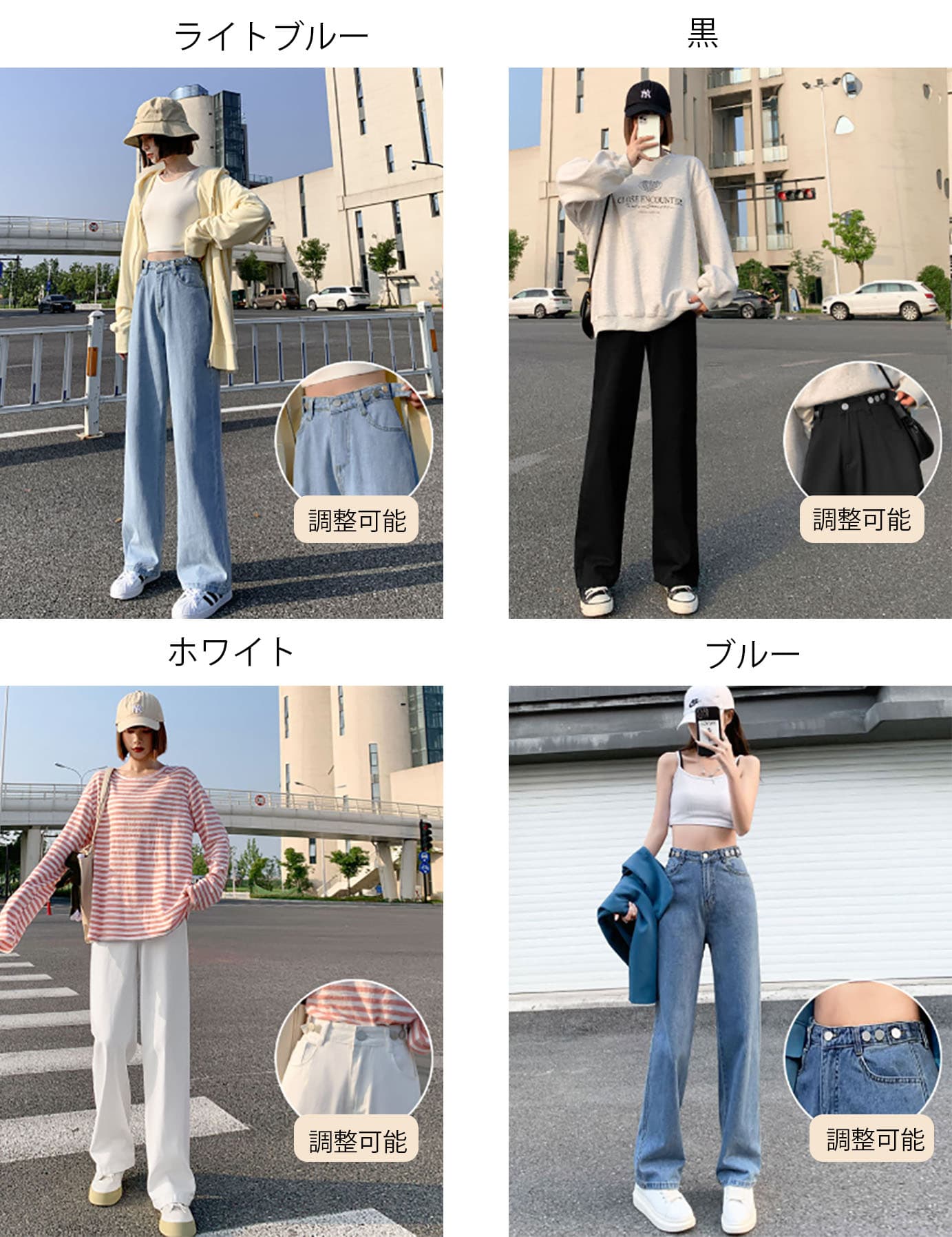 きれいめカジュアル レディース ハイウエスト ゆったり デニム ワイド パンツ